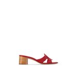 LV Isola Mule - Image 2